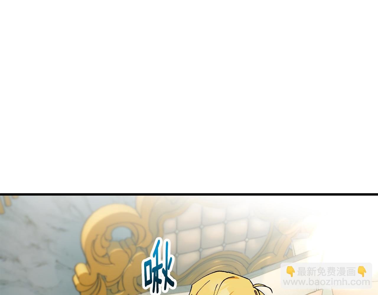 第53话 勾起悲伤的回忆