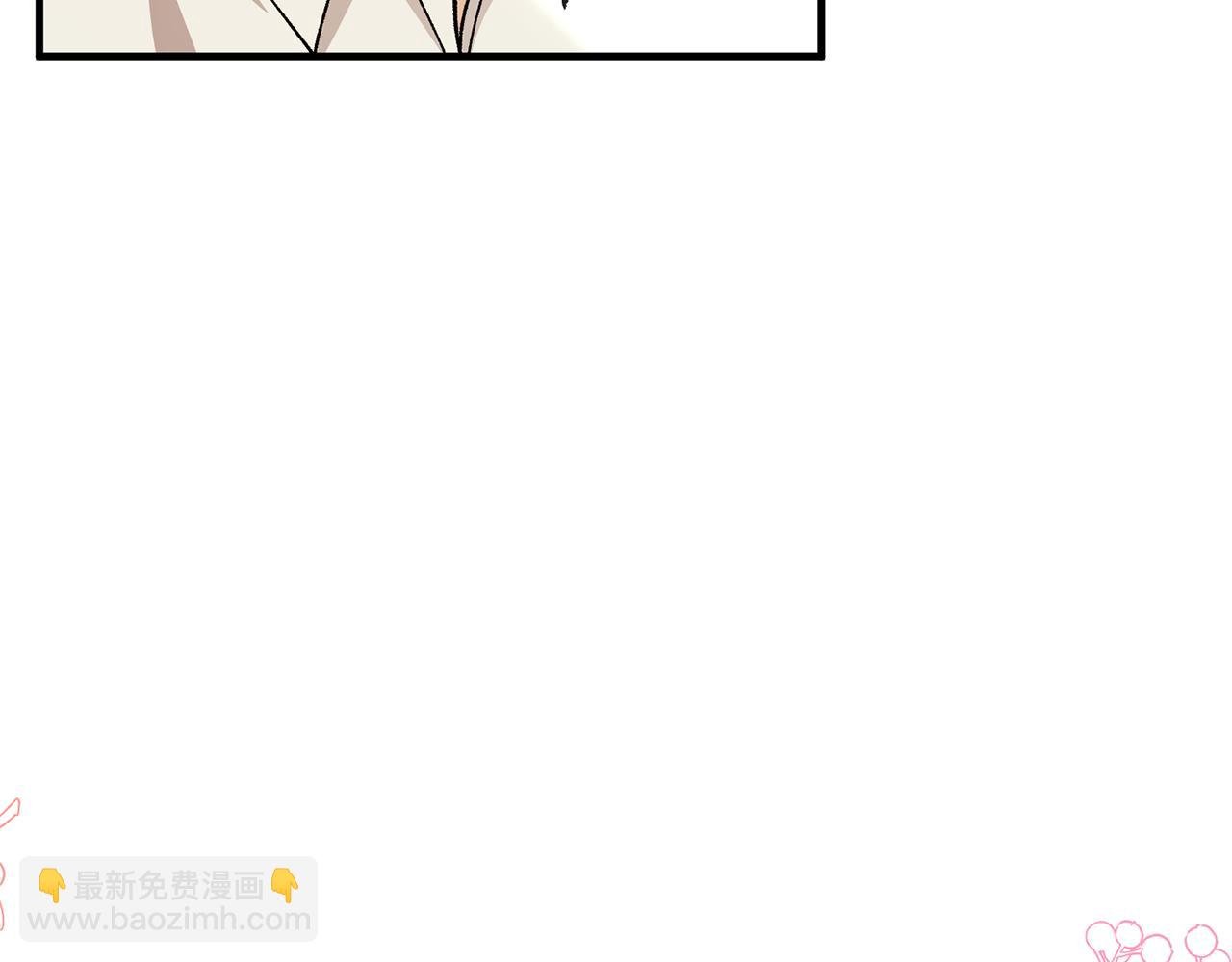 第53话 勾起悲伤的回忆