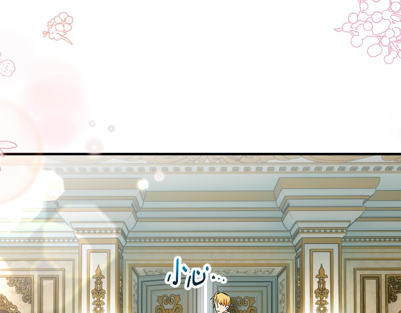 第53话 勾起悲伤的回忆