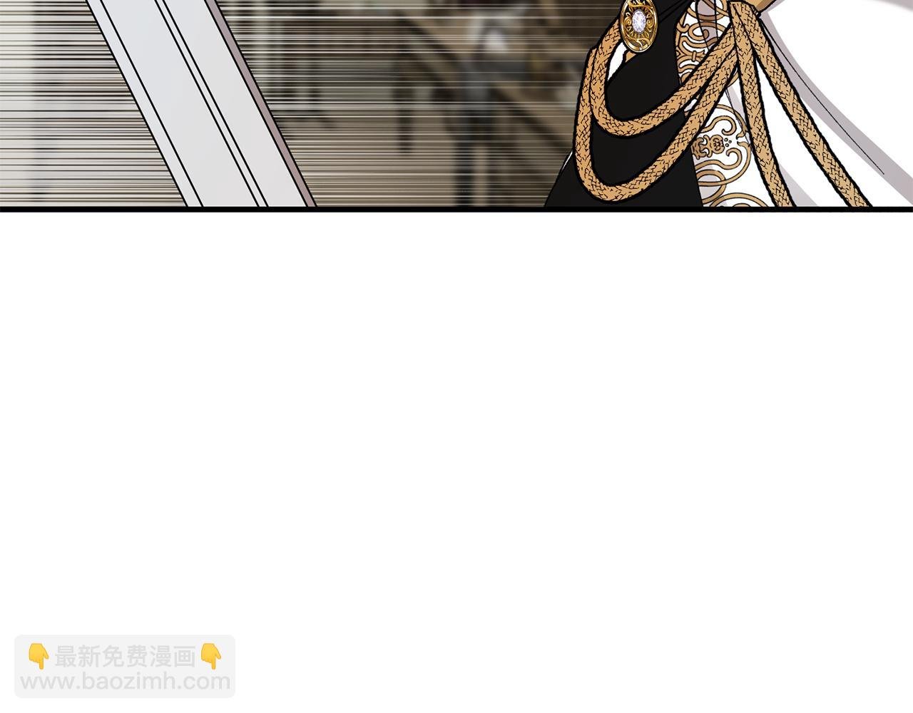 第54话 花儿攻击研究院
