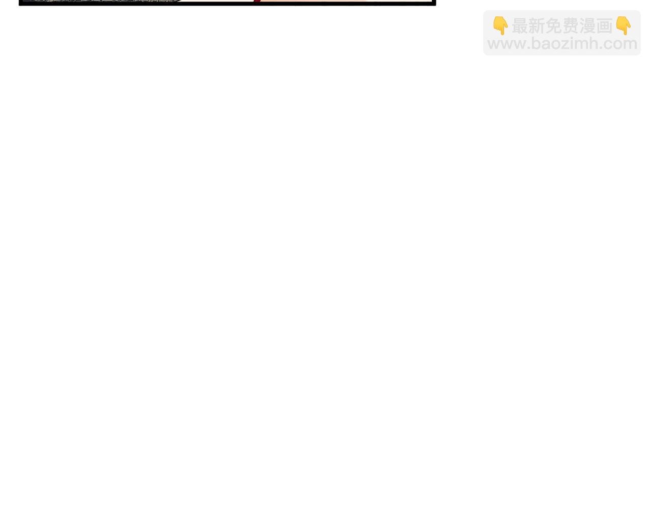 第54话 花儿攻击研究院