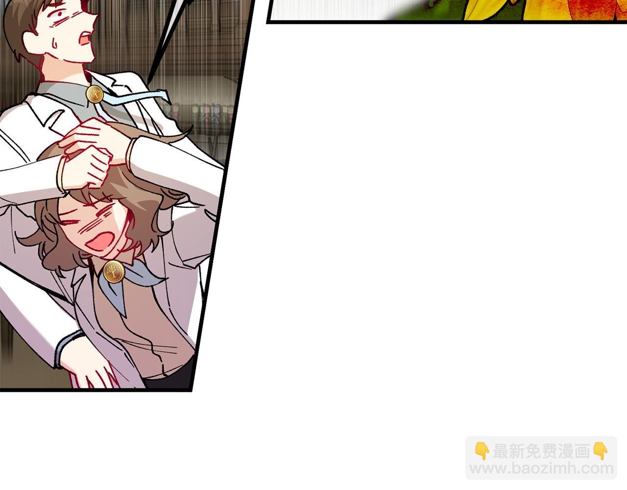 第54话 花儿攻击研究院