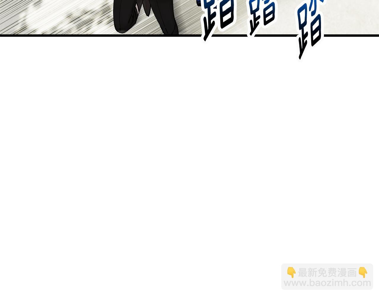 第54话 花儿攻击研究院
