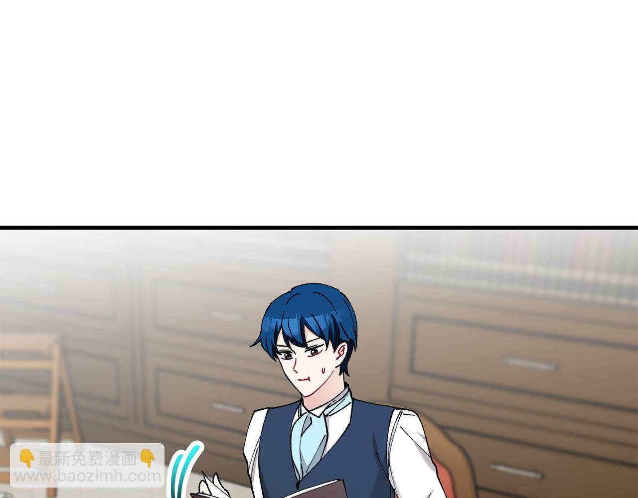 第55话 出谋划策