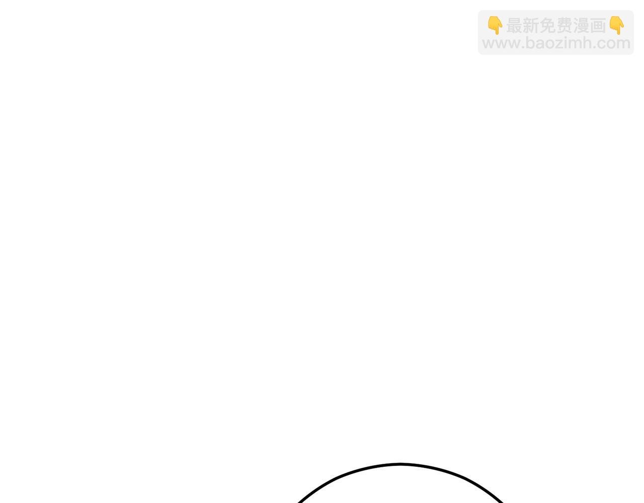 第55话 出谋划策