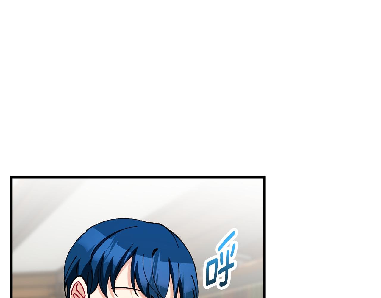 第55话 出谋划策
