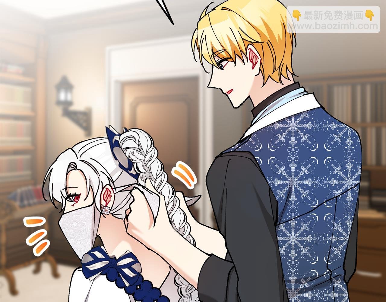 第55话 出谋划策