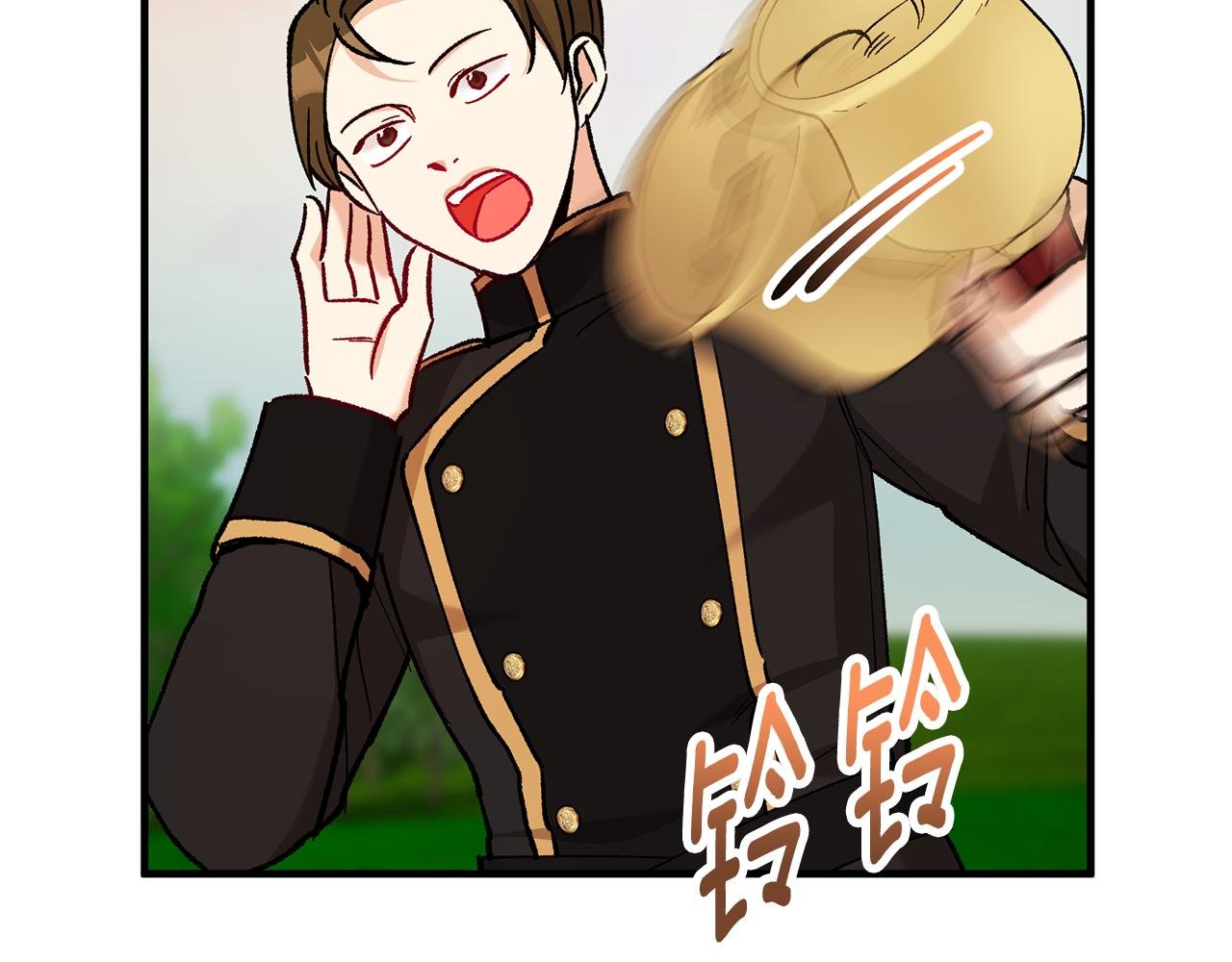 第56话 中央城被花袭击