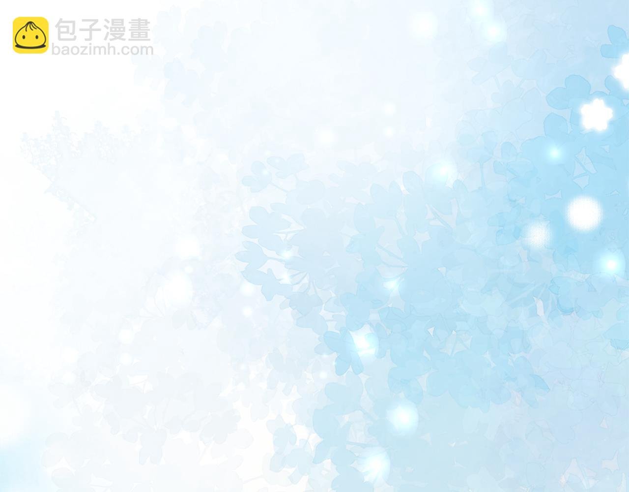 第56话 中央城被花袭击