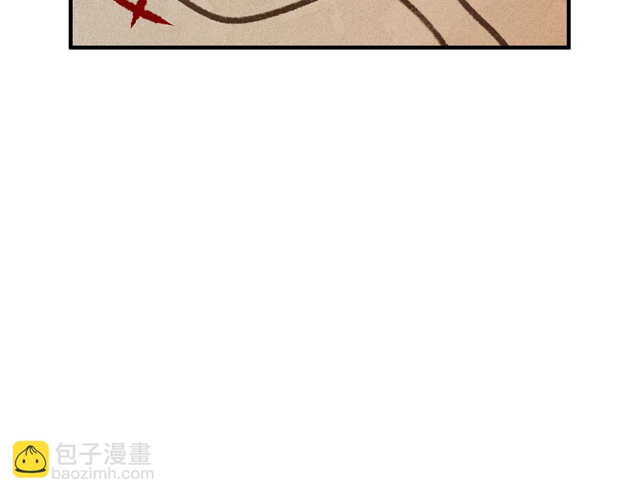 第56话 中央城被花袭击