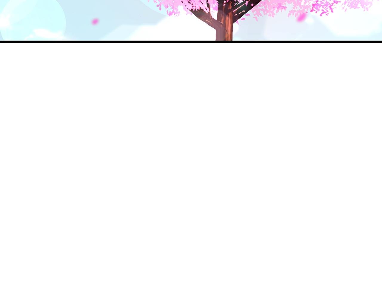 第56话 中央城被花袭击