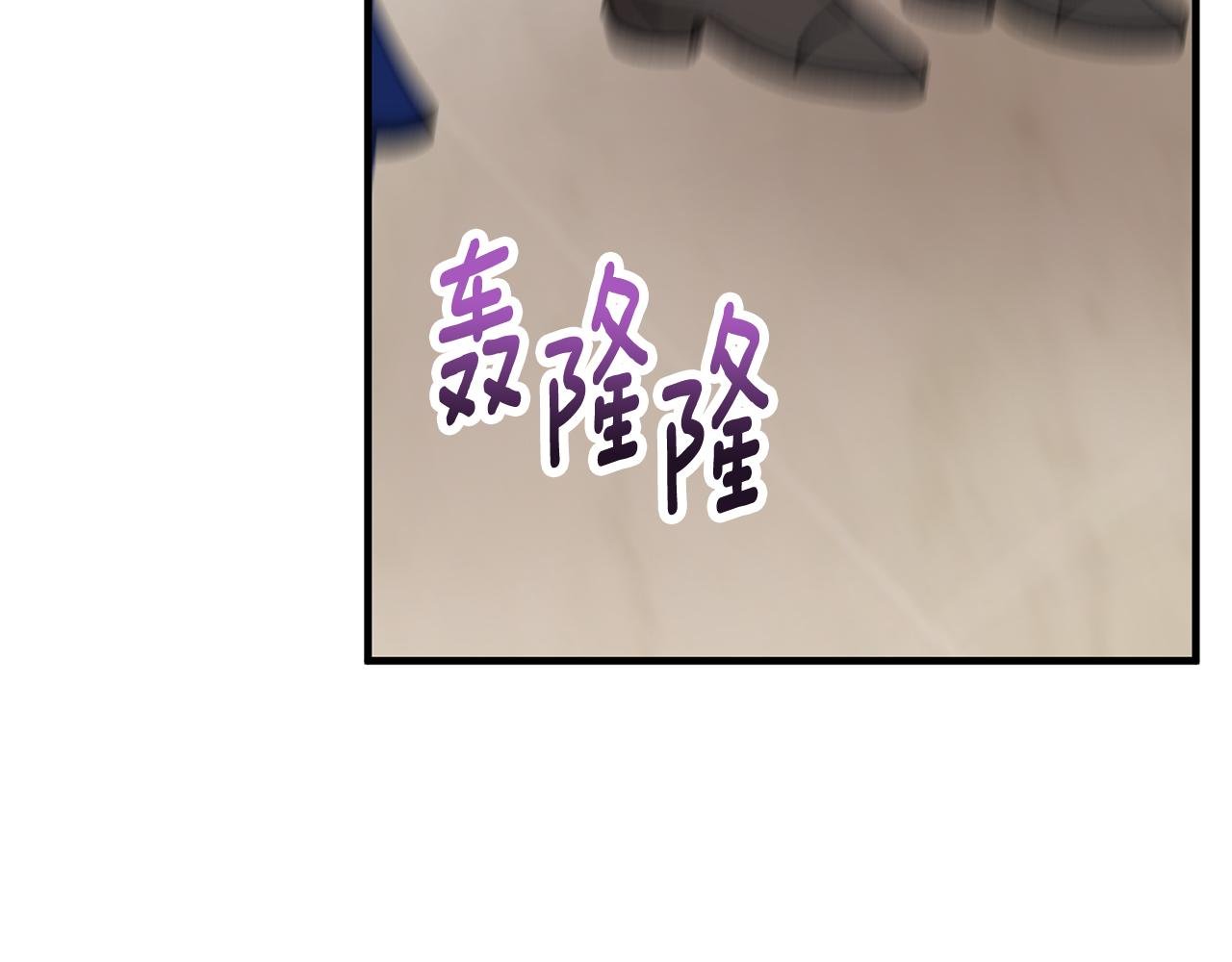 第56话 中央城被花袭击