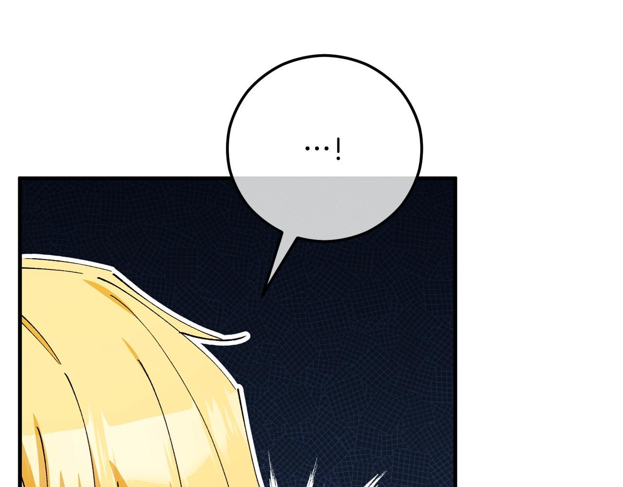 第56话 中央城被花袭击