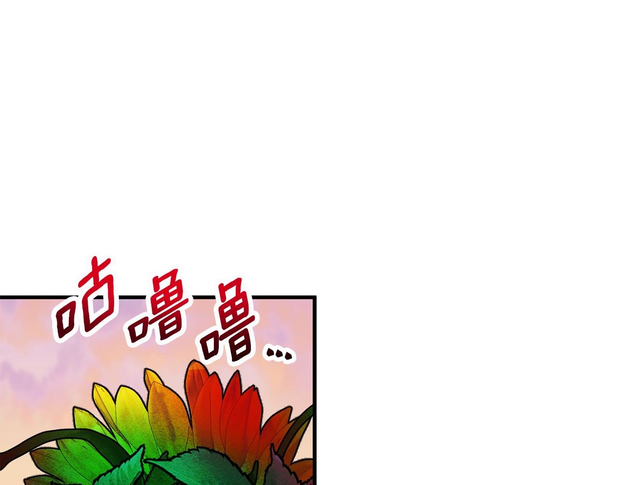 第57话 合力渡过难关