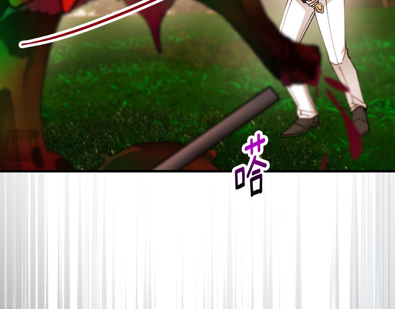 第57话 合力渡过难关