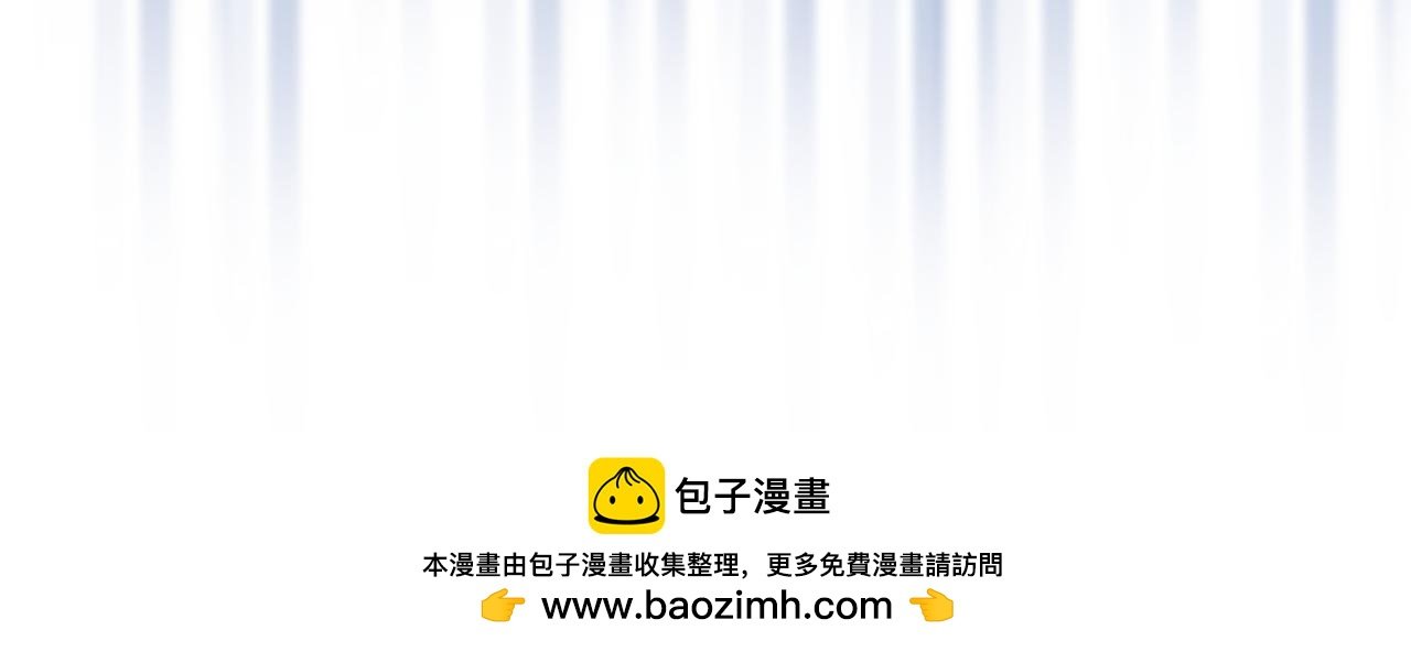 第57话 合力渡过难关