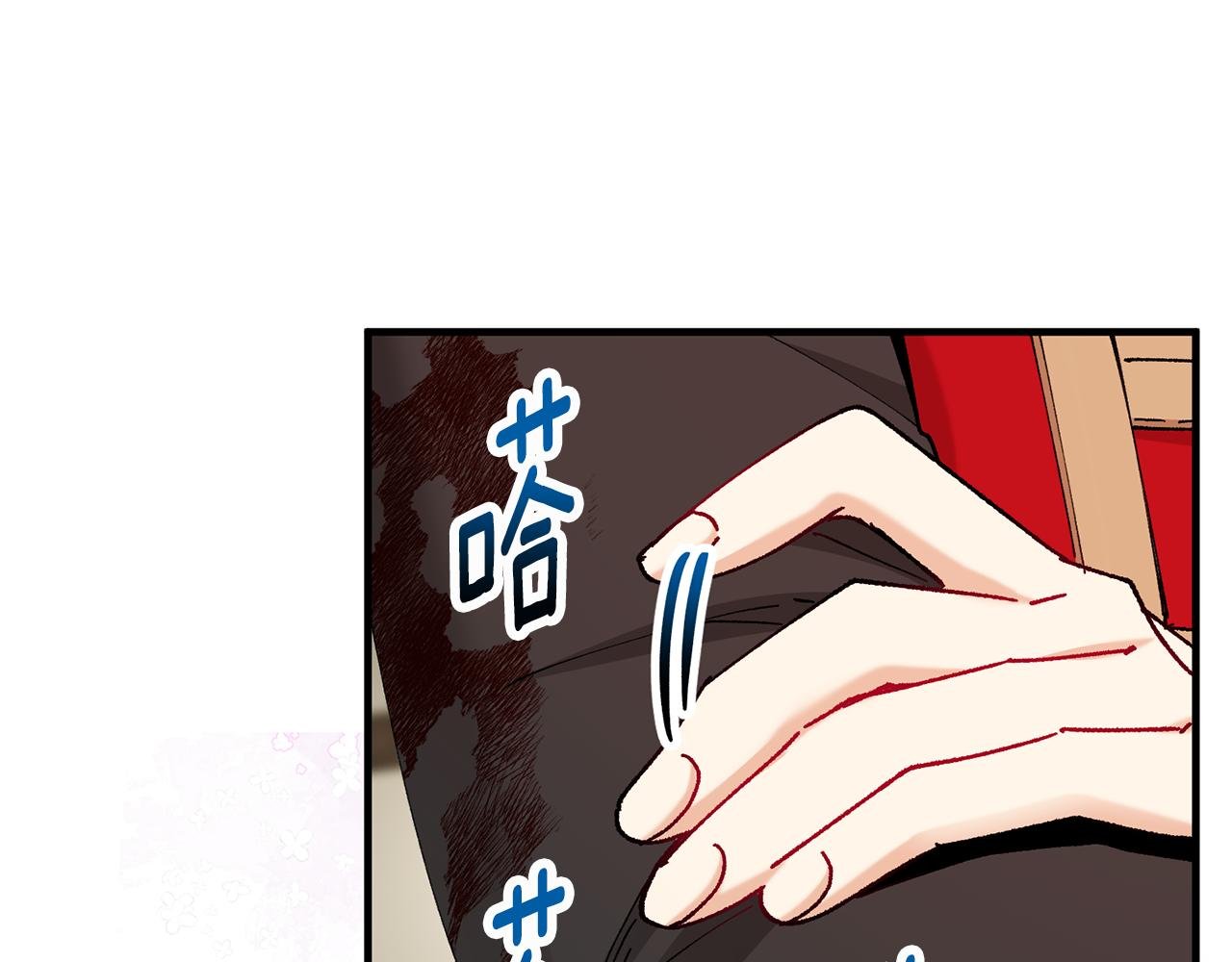 第59话 萨伊提恳求恩莎