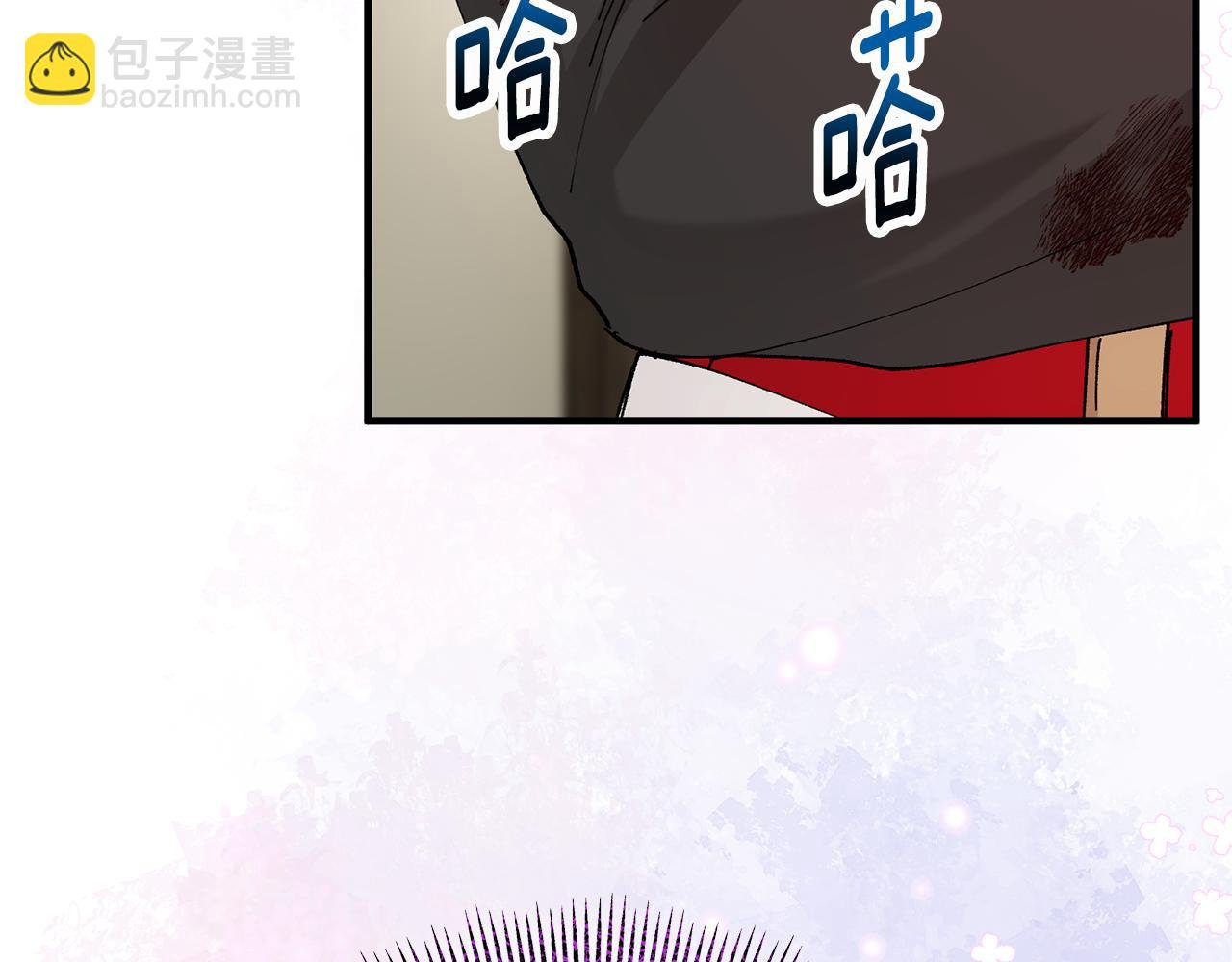 第59话 萨伊提恳求恩莎
