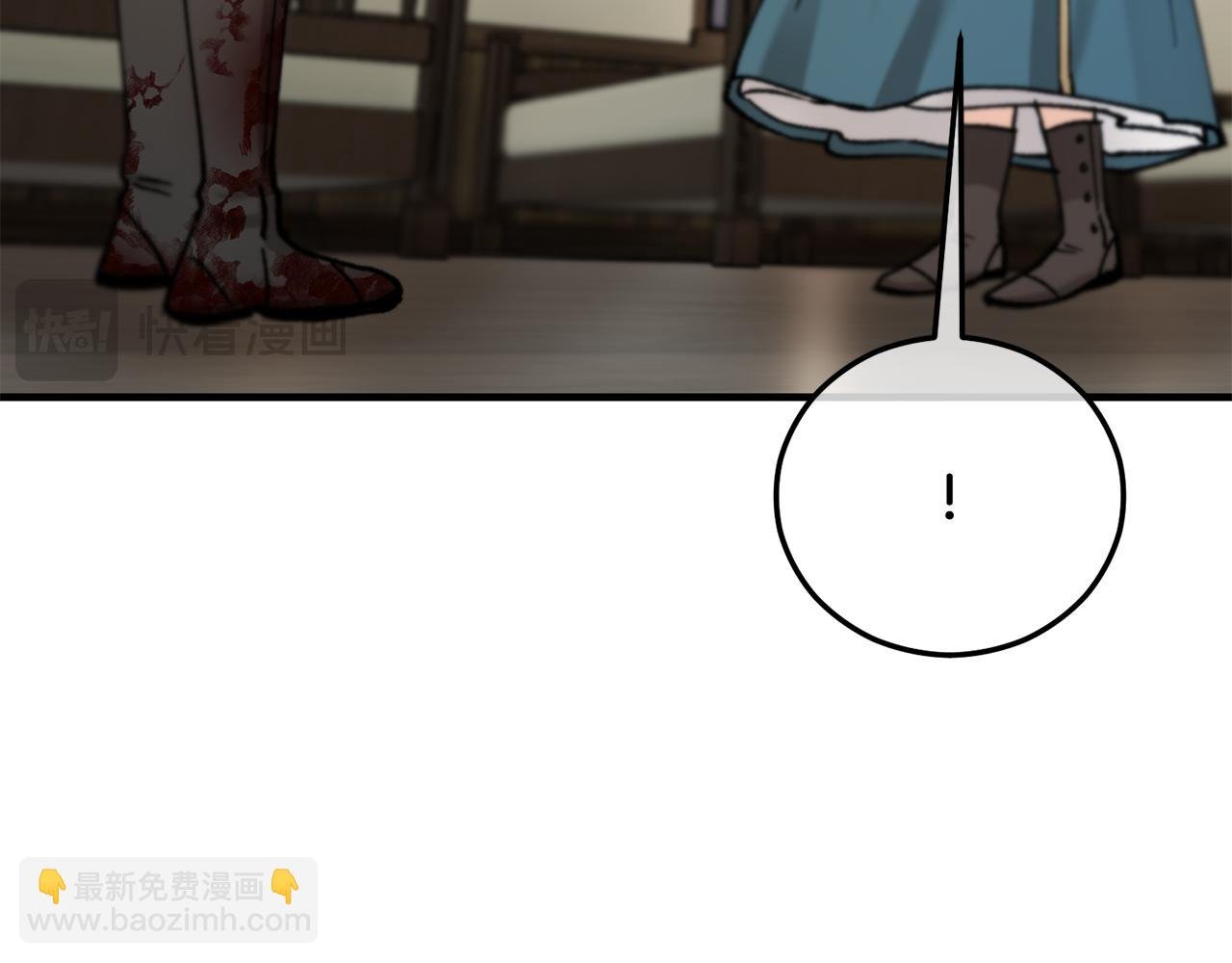 第59话 萨伊提恳求恩莎