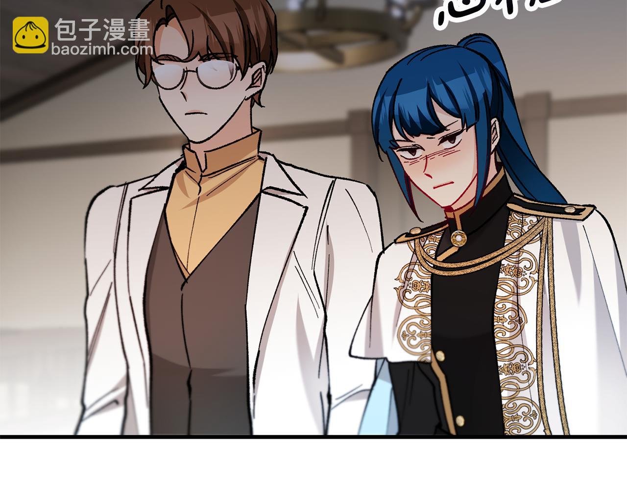 第59话 萨伊提恳求恩莎