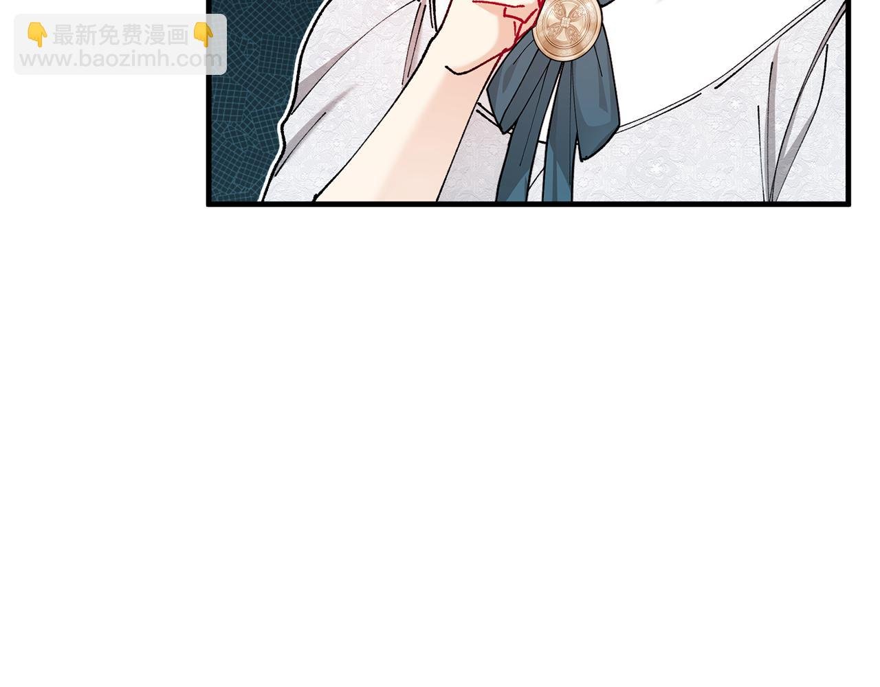 第59话 萨伊提恳求恩莎