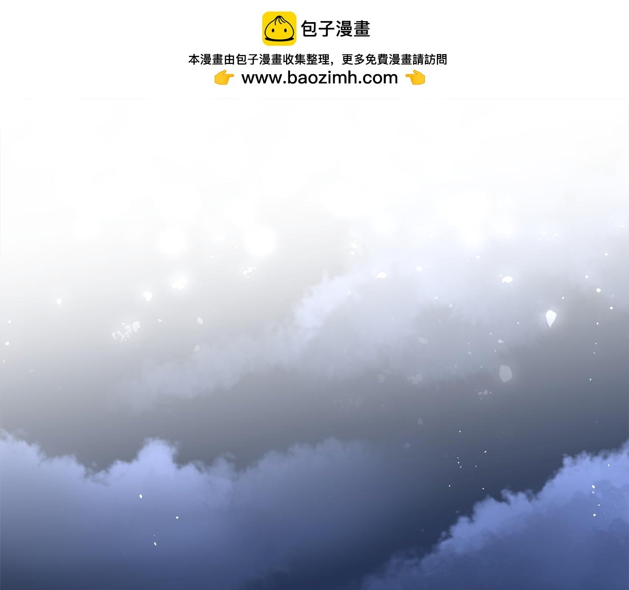 第6话 出逃被抓