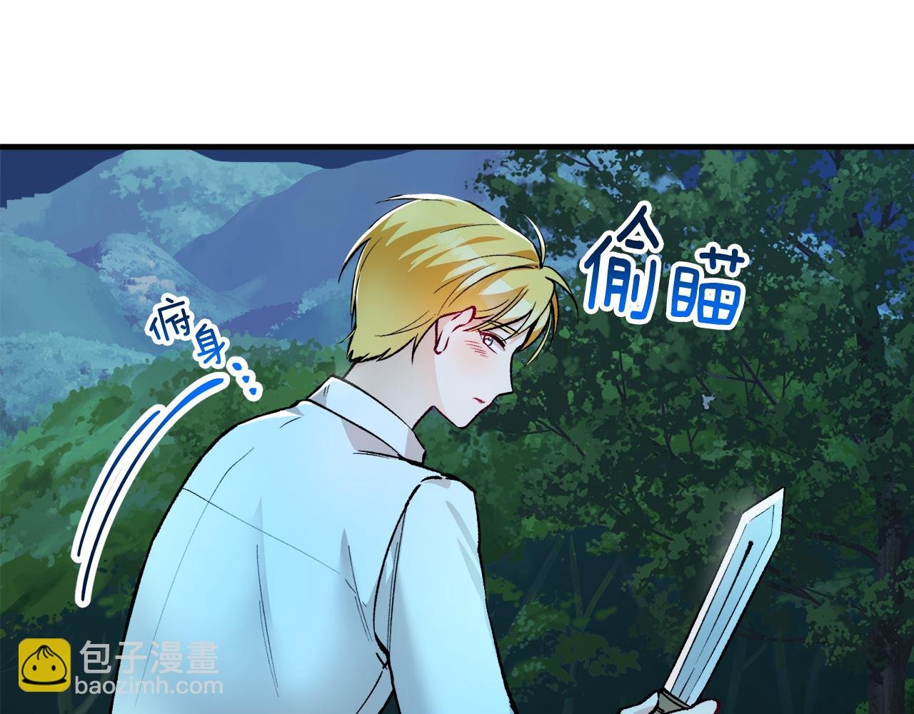 第6话 出逃被抓