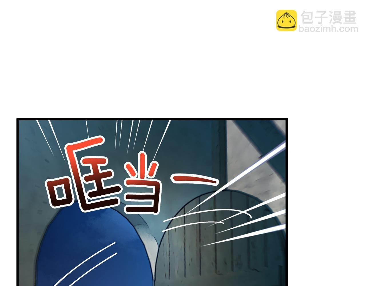 第6话 出逃被抓
