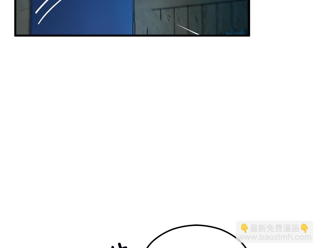 第6话 出逃被抓
