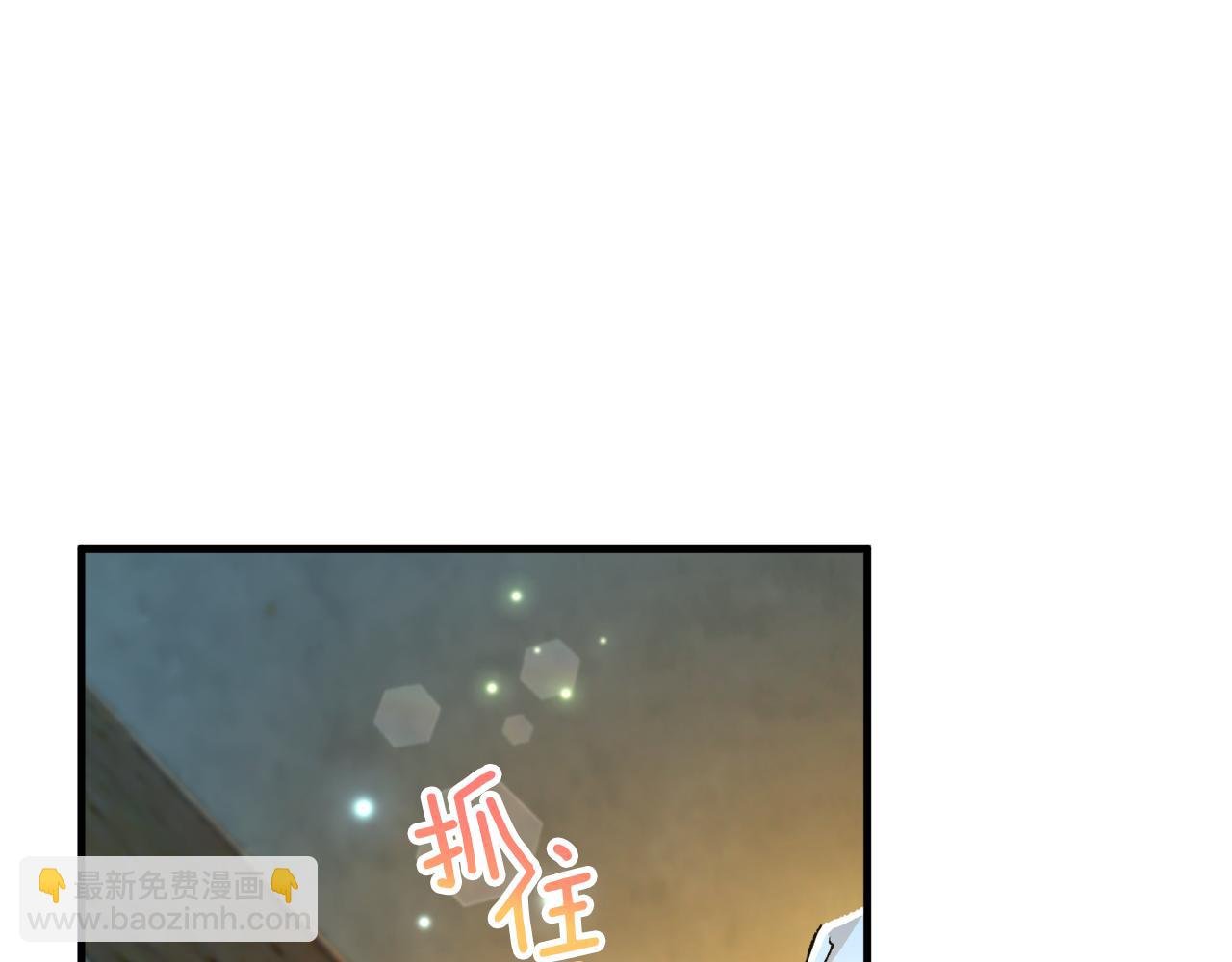 第6话 出逃被抓