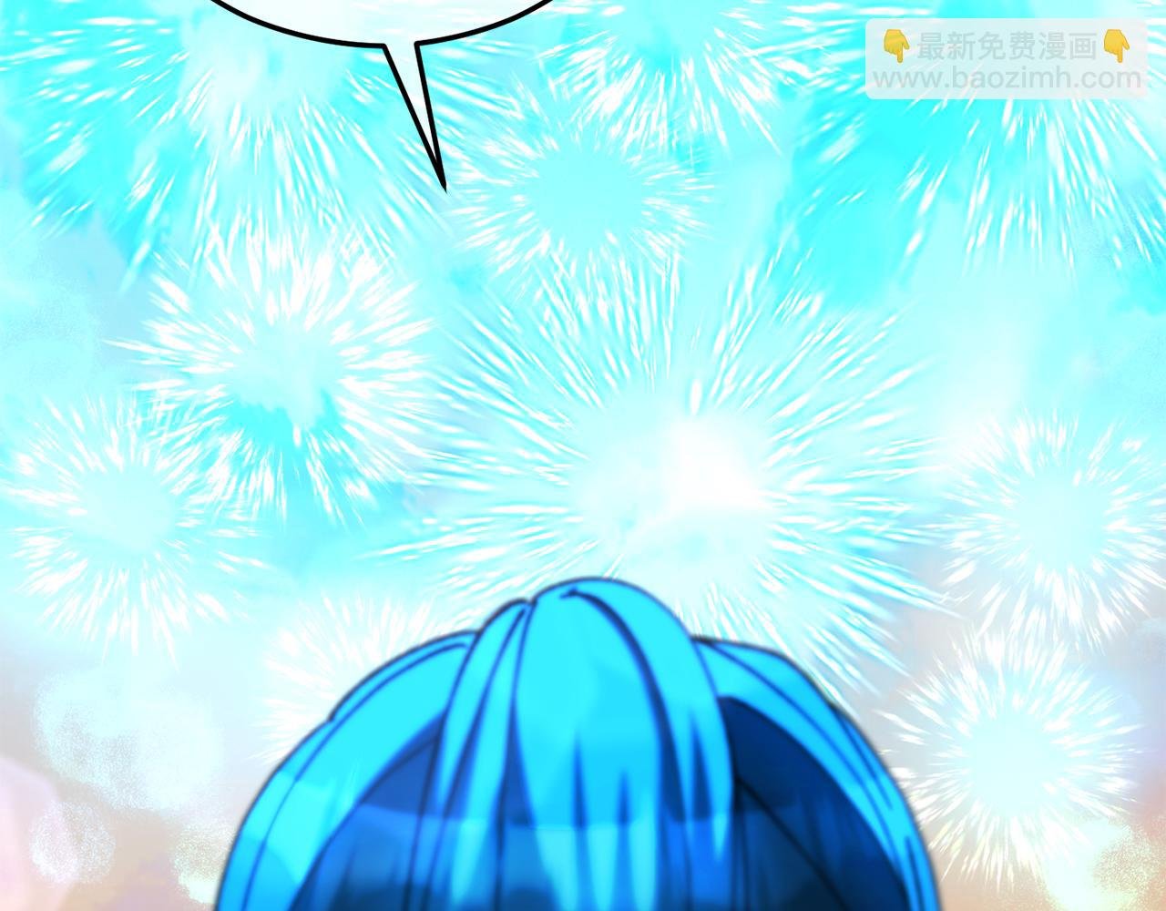 第61话 花长脑子了？！