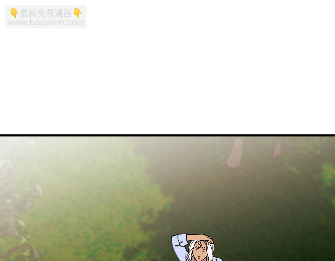 第61话 花长脑子了？！