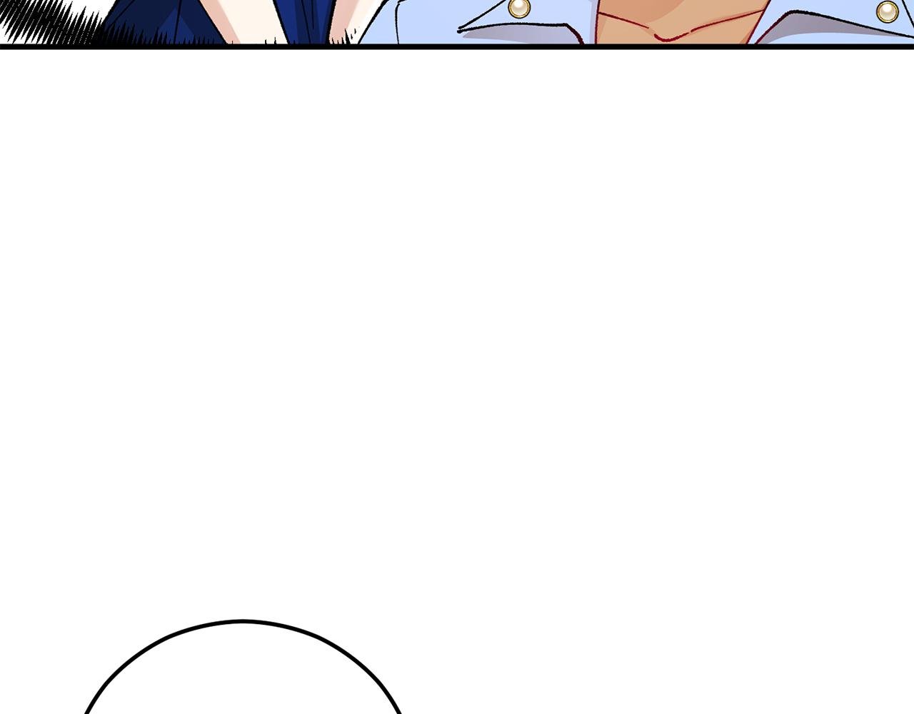 第61话 花长脑子了？！