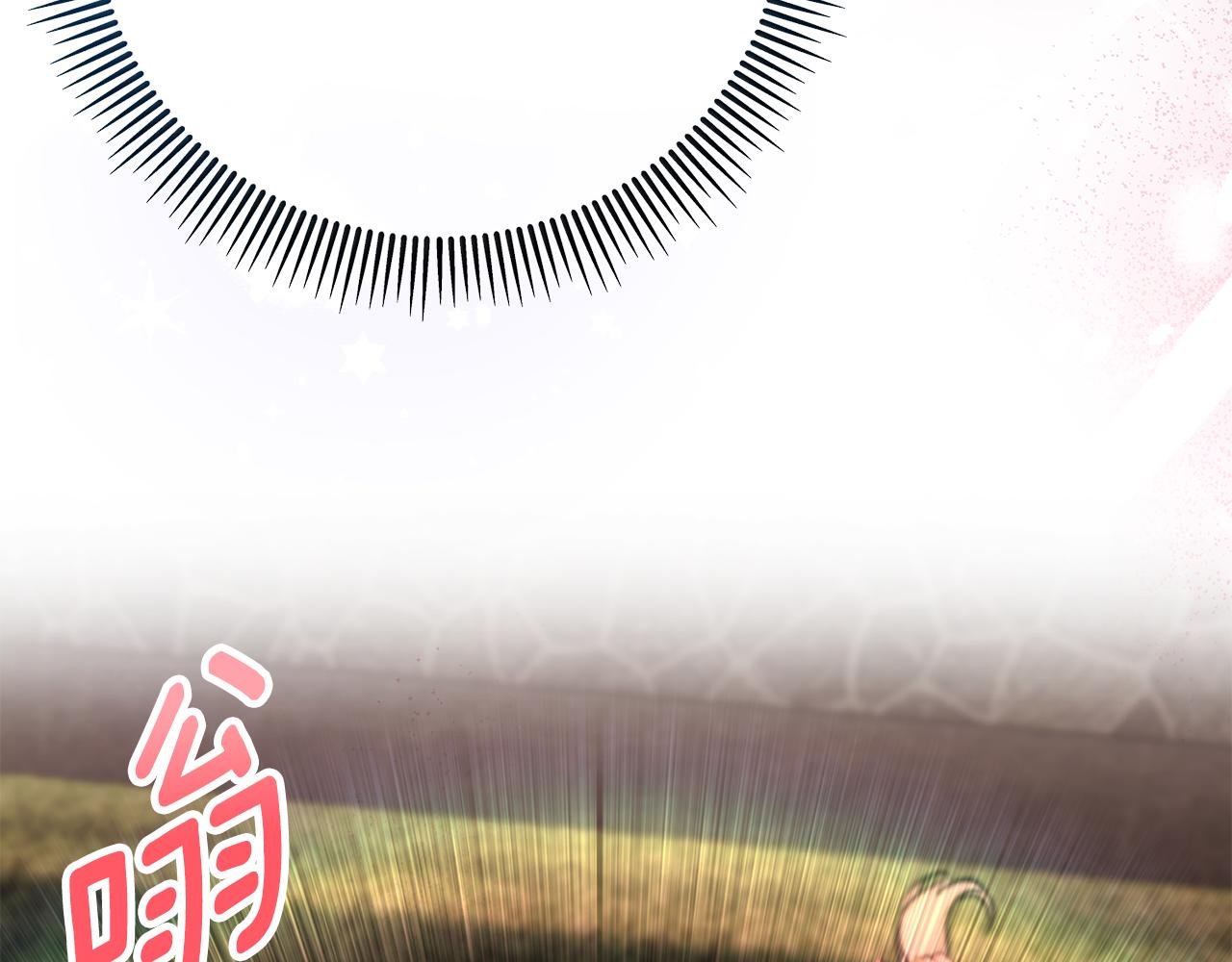 第62话 治愈能力是黑魔法？！