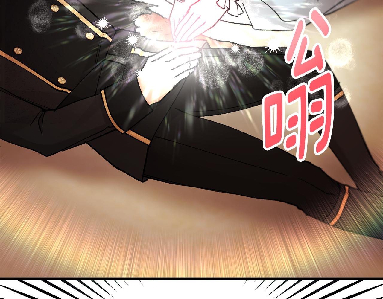 第62话 治愈能力是黑魔法？！