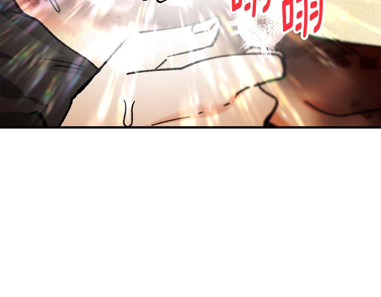 第62话 治愈能力是黑魔法？！