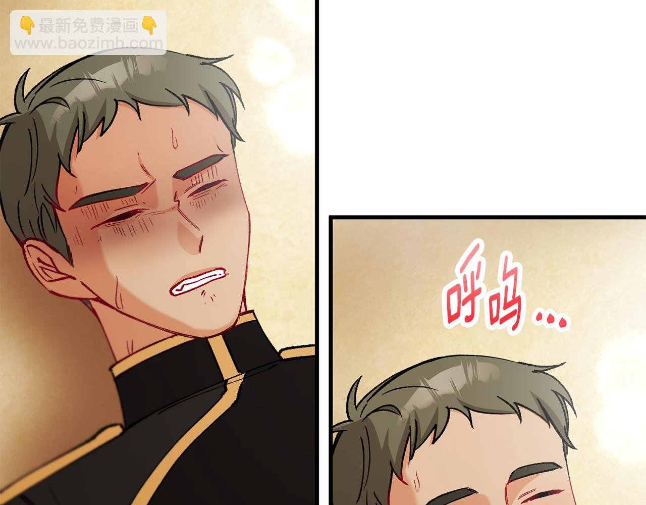 第62话 治愈能力是黑魔法？！