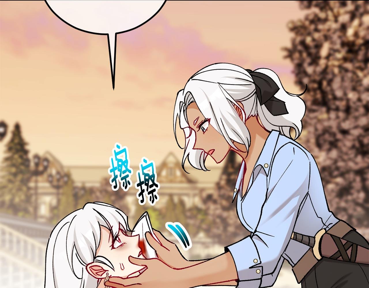 第62话 治愈能力是黑魔法？！