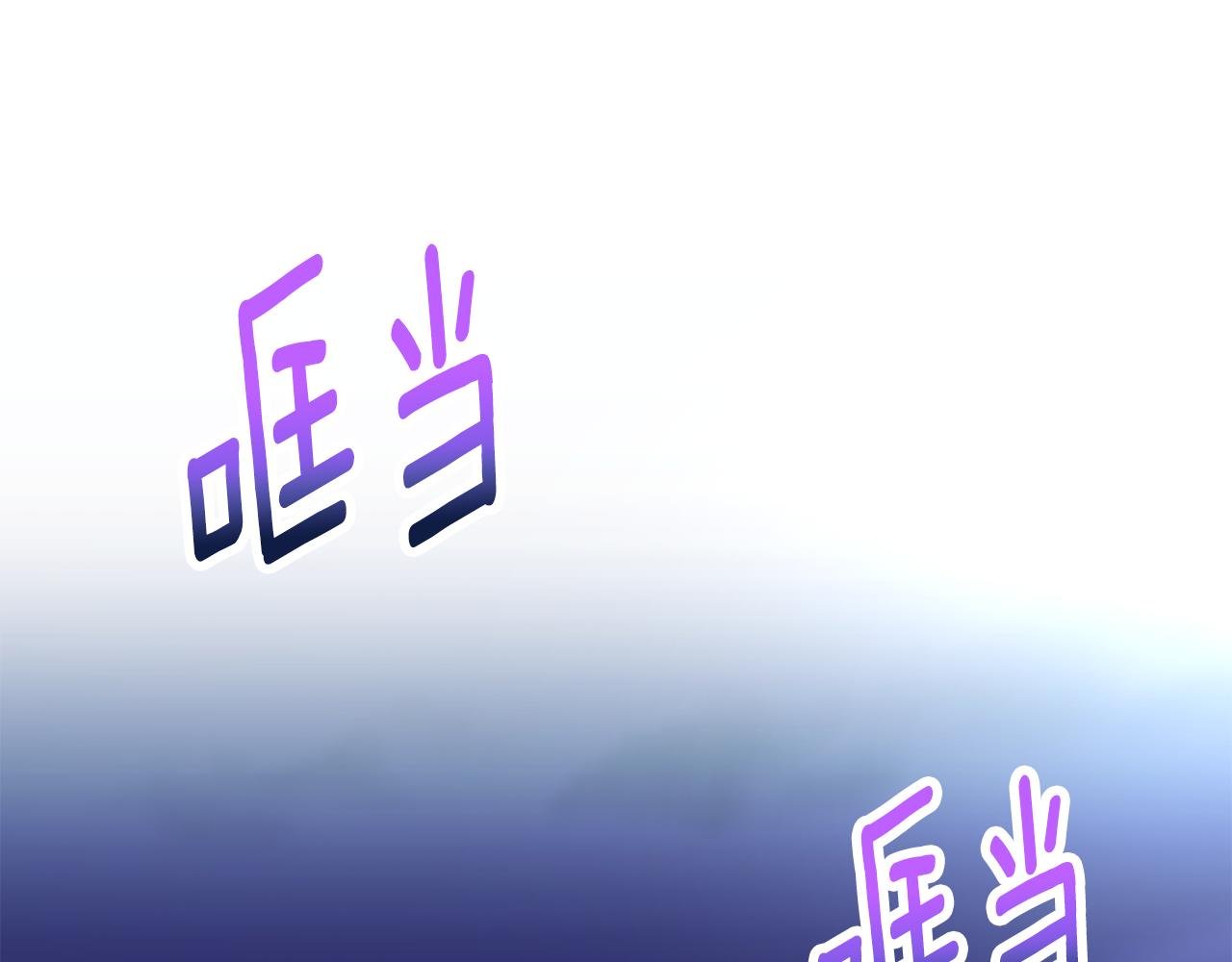 第63话 花瓣风暴是因为我？！
