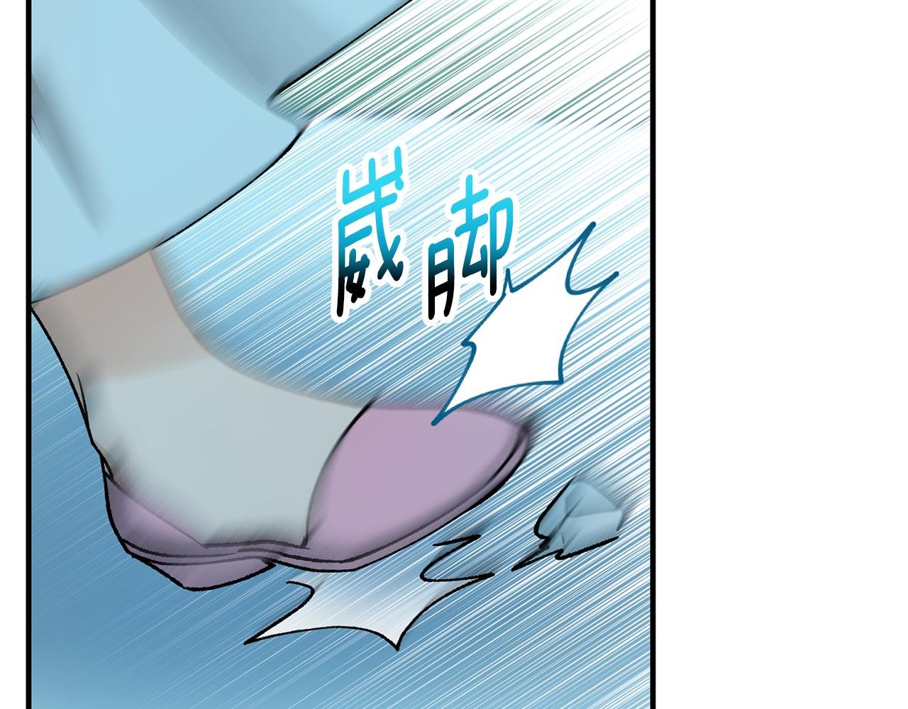 第63话 花瓣风暴是因为我？！