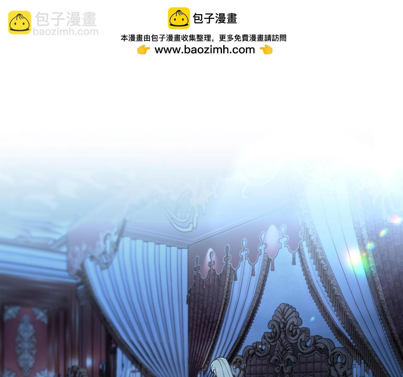 第64话 恩莎忧心忡忡