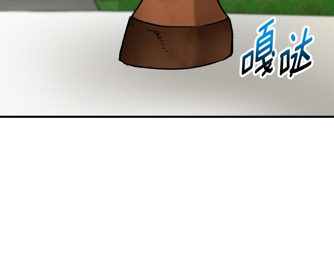 第64话 恩莎忧心忡忡