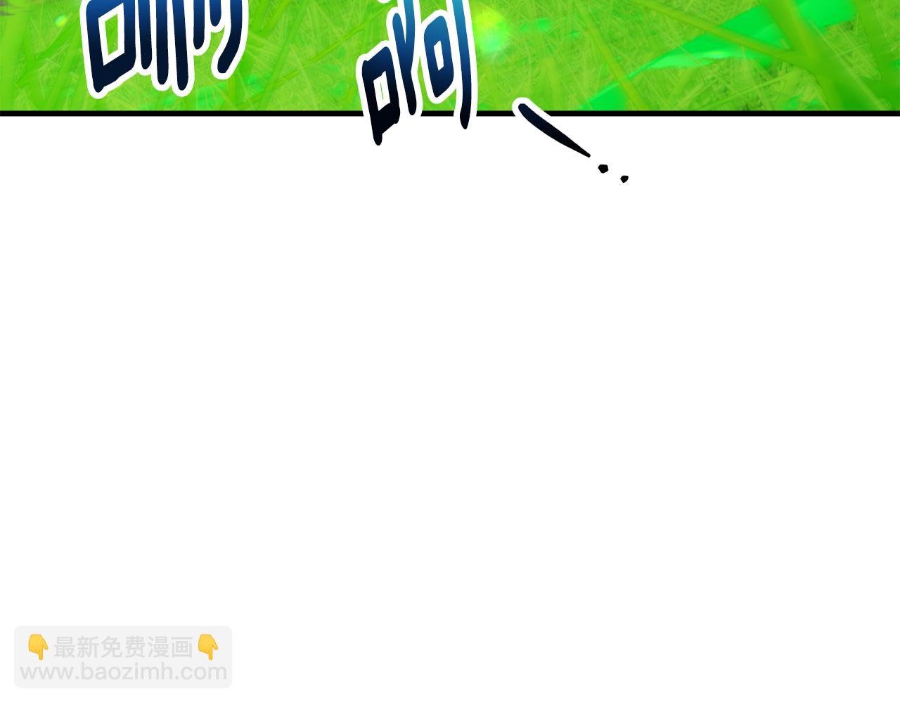 第65话 欲邀恩莎参加沙龙