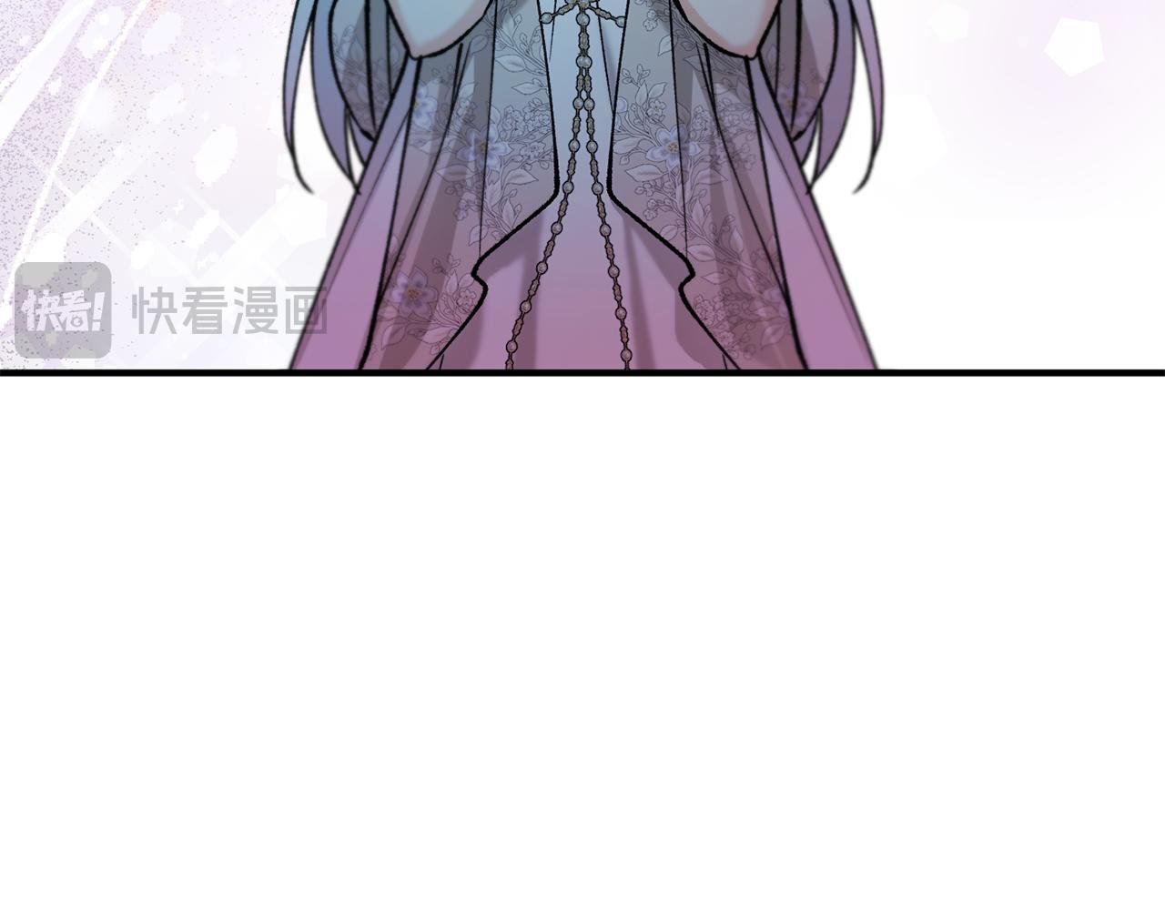 第65话 欲邀恩莎参加沙龙