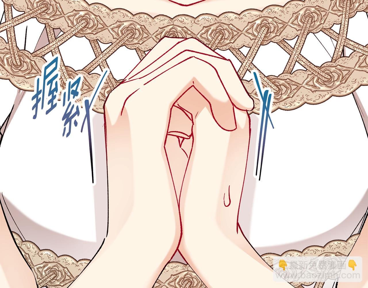 第65话 欲邀恩莎参加沙龙