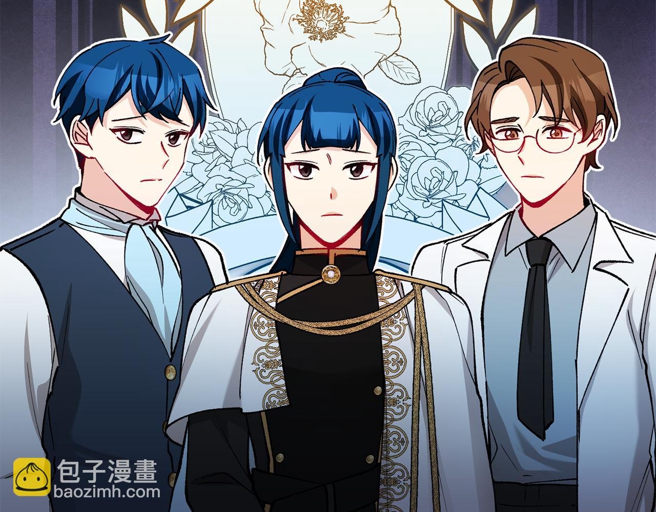 第65话 欲邀恩莎参加沙龙