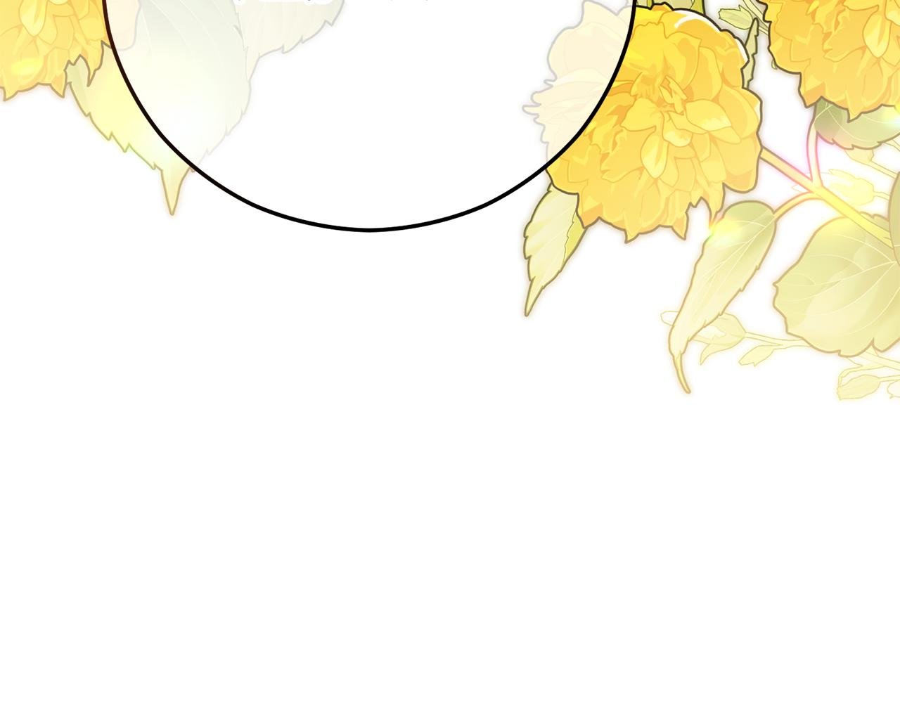 第65话 欲邀恩莎参加沙龙