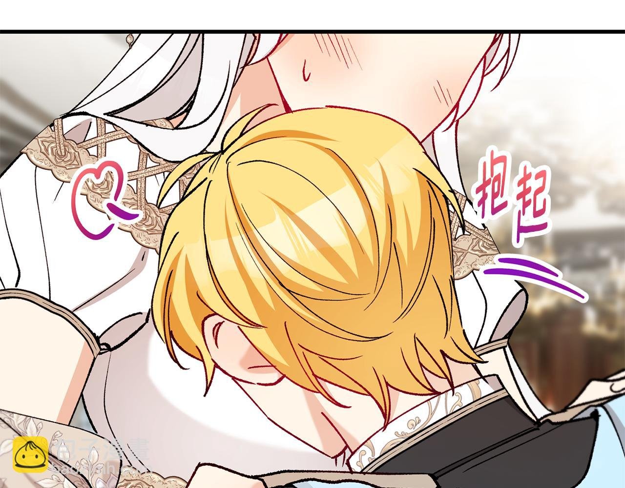 第65话 欲邀恩莎参加沙龙