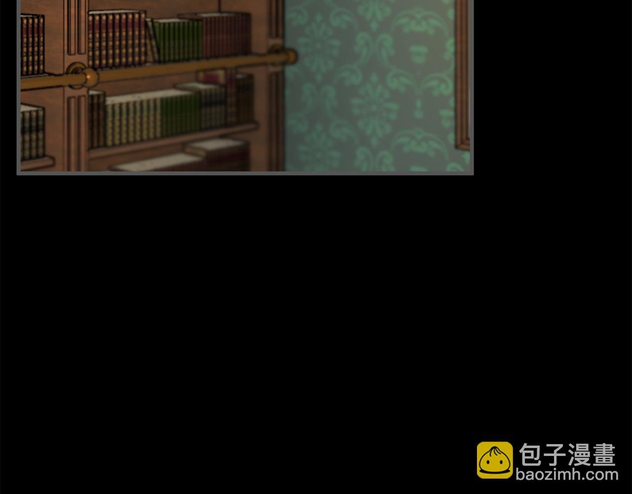 第67话 塞利斯带走秘籍
