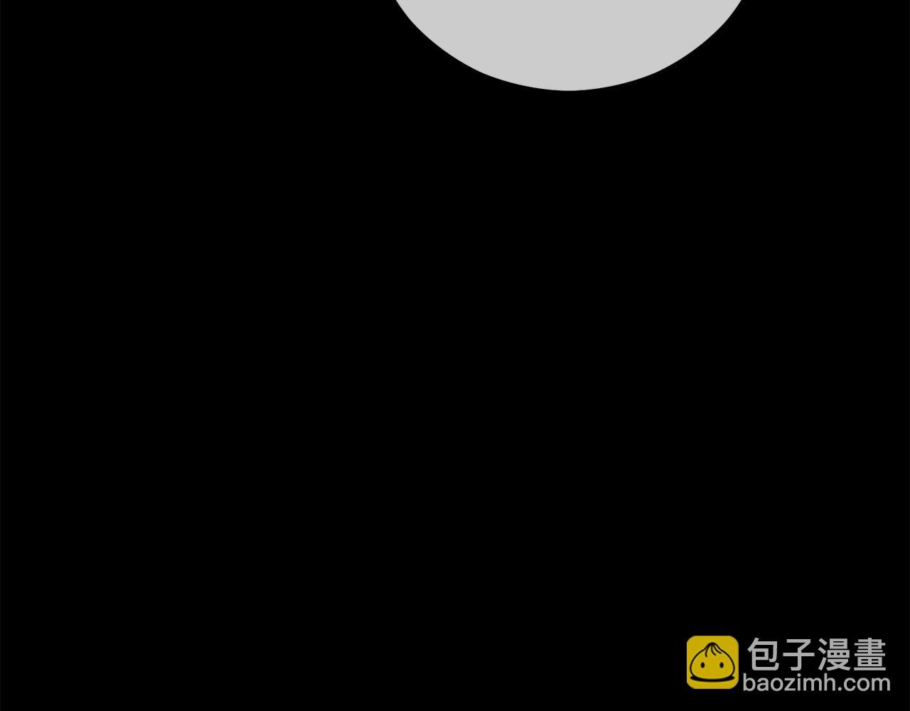 第67话 塞利斯带走秘籍